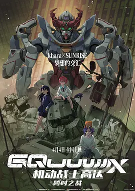 微星b85g43gaming