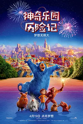 8x福利精品第一导航